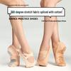 Elastic Fabric Soft Sole Ballet Dance Shoes
