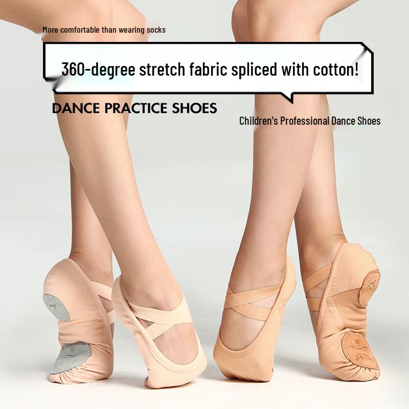 Elastic Fabric Soft Sole Ballet Dance Shoes