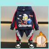 Stylish Ultraman Boys Hoodie And Pants Set Thickened Warm Cotton Outfit For Kids