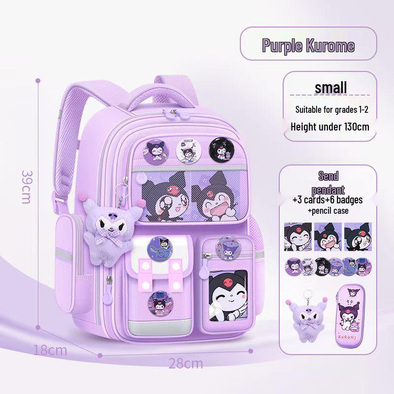 Kuromi Spine Protection Backpack for Grades 3-6 Girls