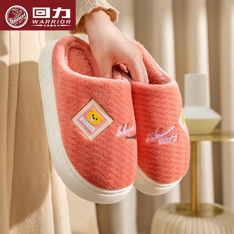 Warrior Women s Winter Warm Cotton Slippers 36-37