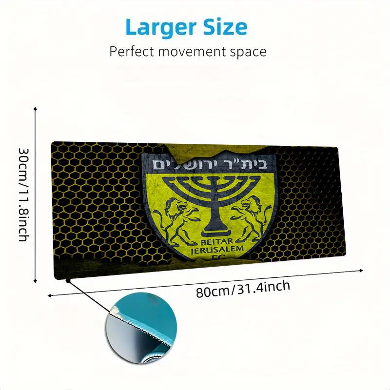 Beitar Jerusalem Football Club2 Print Cushion Non-slip Laptop Tablet Big Mousepad XXL Mat Mini PC Playmat With Lock edge