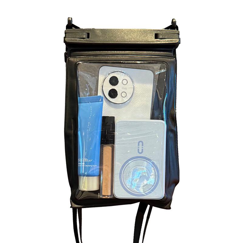 UOSUUOSU 8.2-inch Waterproof Phone Pouch