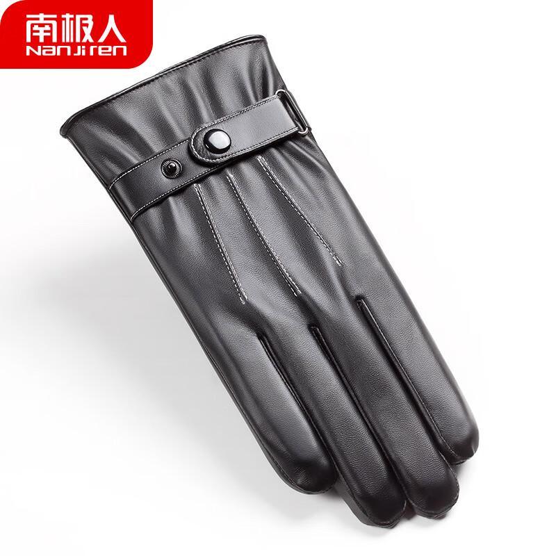 Nanjiren Men's Winter Touchscreen Leather Gloves