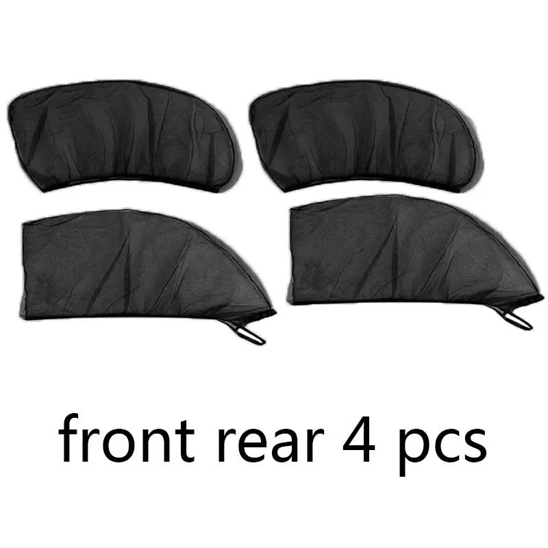 Breathable Car Side Window Anti-Mosquito Net Sunshade Curtain Heat Insulation Privacy Protection For Driving