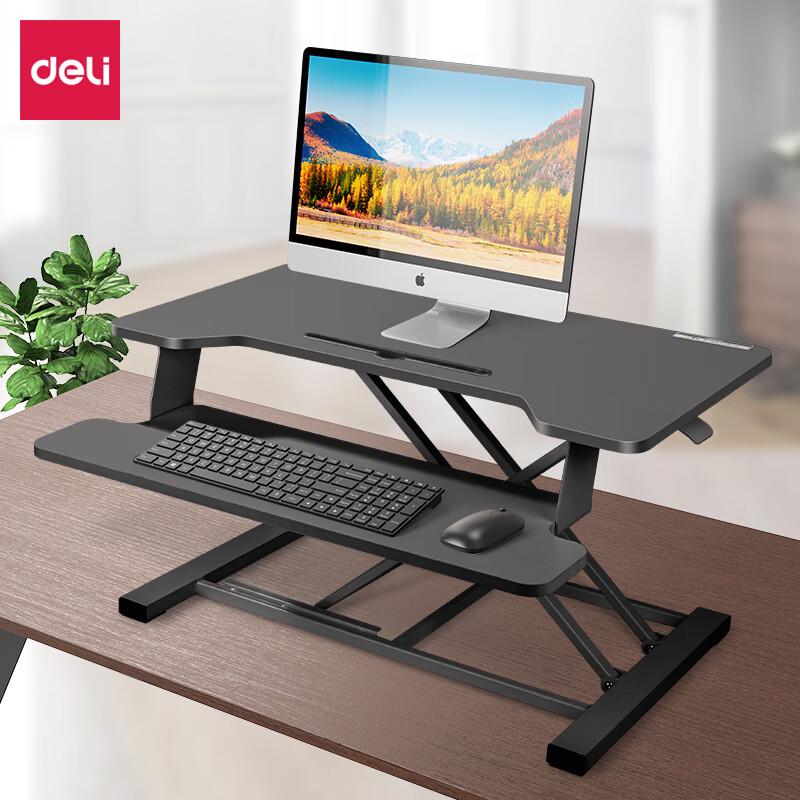 Deli Foldable Dual-Layer Sit-Stand Desk