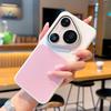 Square Back Premium Leather Phone Case For Huawei Pura 90 Pro Max/Pura 90 Pro Raised Lens to Protect the Camera Back Cover