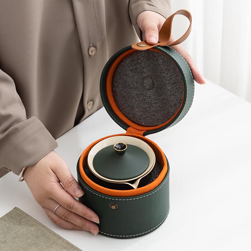 Elegant Portable Ceramic Travel Tea Set