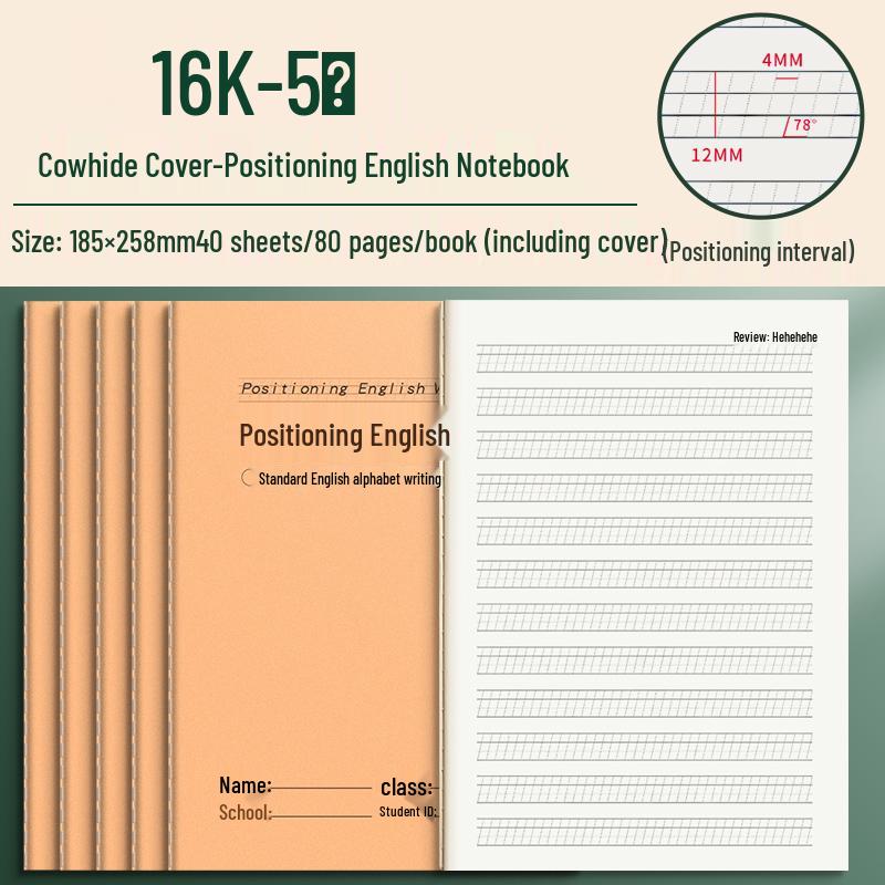 16K English Calligraphy Training Notebook - Standard Frame Writing Paper for Elementary Students.