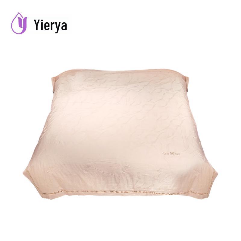Yier Ya Lyocell Silk Blend Summer Quilt