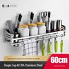 304 Stainless Steel Kitchen Knife & Condiment Rack