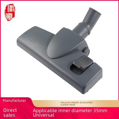 Cabezal de Succión Cepillo de Piso de Doble Propósito Huixi para Aspiradoras Midea, Haier y Philips (35mm DI)