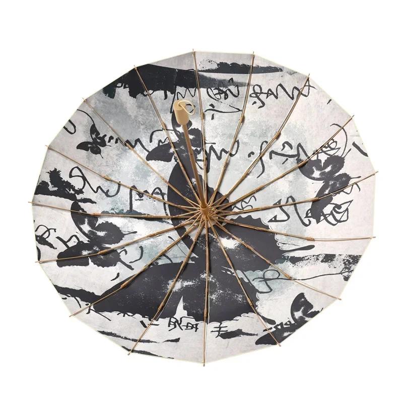 

Цветной складной зонт от солнца с клеем для женщин, защита от солнца и ультрафиолета, солнцезащитный зонт с тройным сложением, 16 костей, китайский стиль