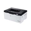 CUMTENN CTP-2206 PLUS A4 Laser Label Printer