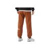 New PUMA Knitted Sweatpants Men's Earthy Brown 625803-81