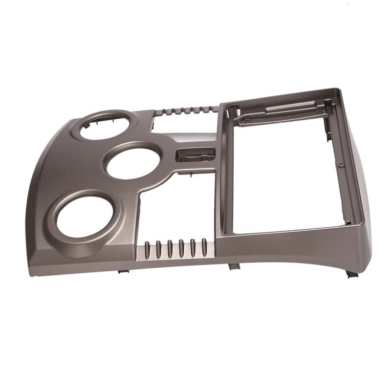 2X 2 Din Car Radio Fascia For Toyota Rush/ Daihatsu Terios DVD Stereo Frame Plate Adapter Mounting Dash Bezel