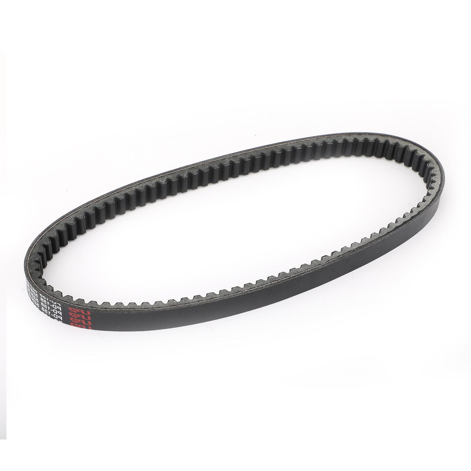 

Привідний ремінь 950OC x 23W Для Yamaha HW125 HW151 Xenter XC125R Majesty S 2012-2017