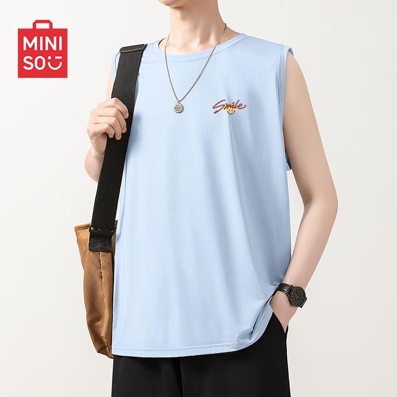 MINISO Men s Ice Silk Mesh Breathable Sleeveless Vest 2XL