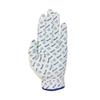 Blu Dot Gloves Logo Printing  Men  Wh