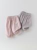 2026 Sommer Baby Mädchen Koreanische Spitzen-Jogginghosen: Leichte, atmungsaktive Baby-Bloomers