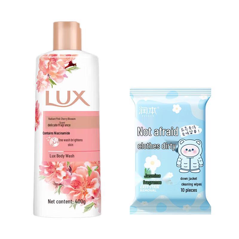 

Runben Down Jacket Wipes & Jiaofu Shower Gel Bundle