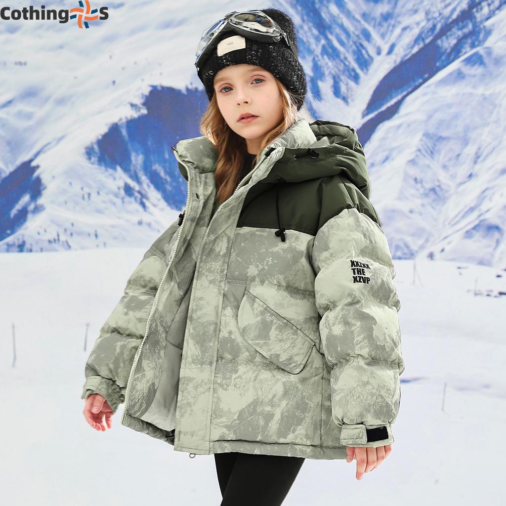 Children's Winter Down Cotton Jacket Middle and Large Children Thickened Winter Tie-dye Jacket