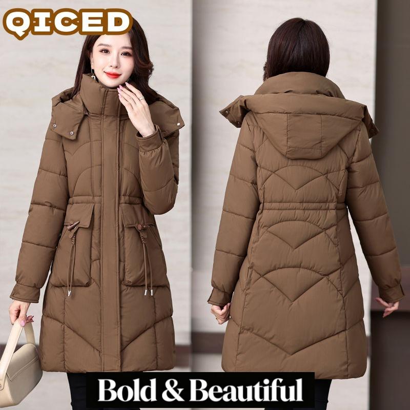 Moda feminina casual outono inverno cor sólida estampa manga comprida jaquetas e casacos casacos de plumas