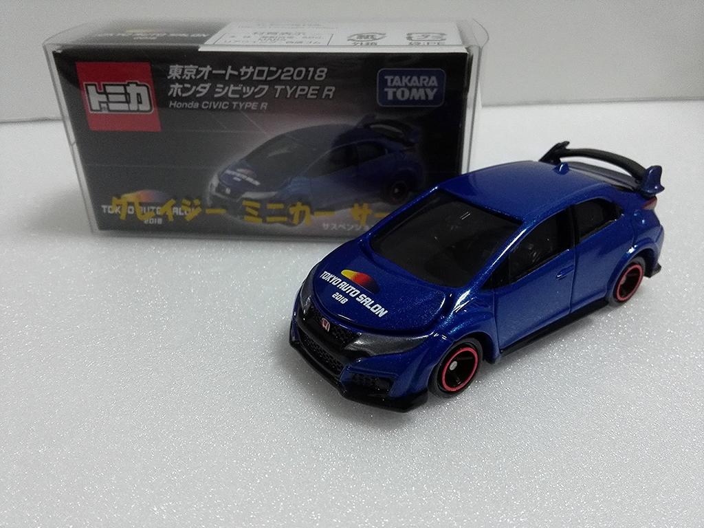 Pamětní Tomica Honda Civic Crazy Miniature Car Circle s pouzdrem z Tokyo Auto Salonu 2018
