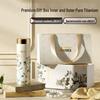 TOMIC TW60219Ti Sunflower Pure Titanium Insulated Mug