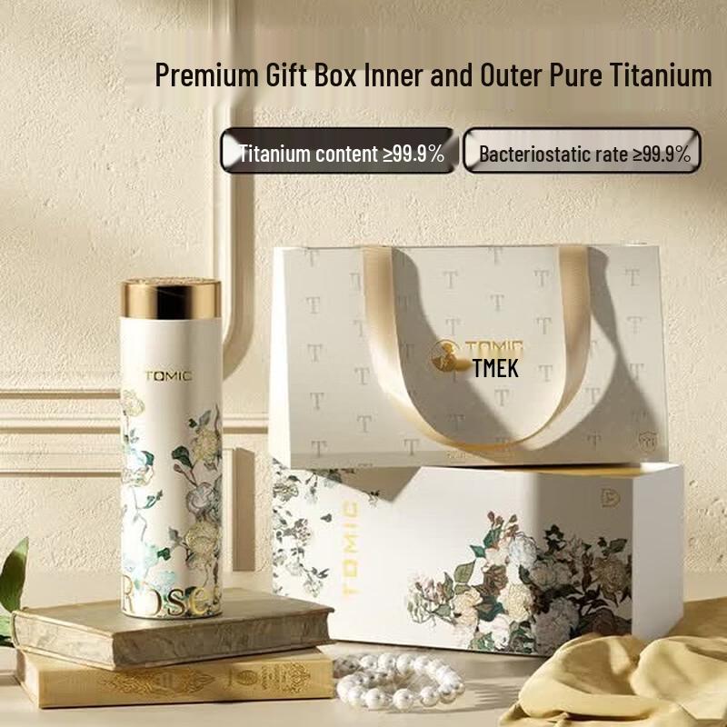 TOMIC TW60219Ti Sunflower Pure Titanium Insulated Mug
