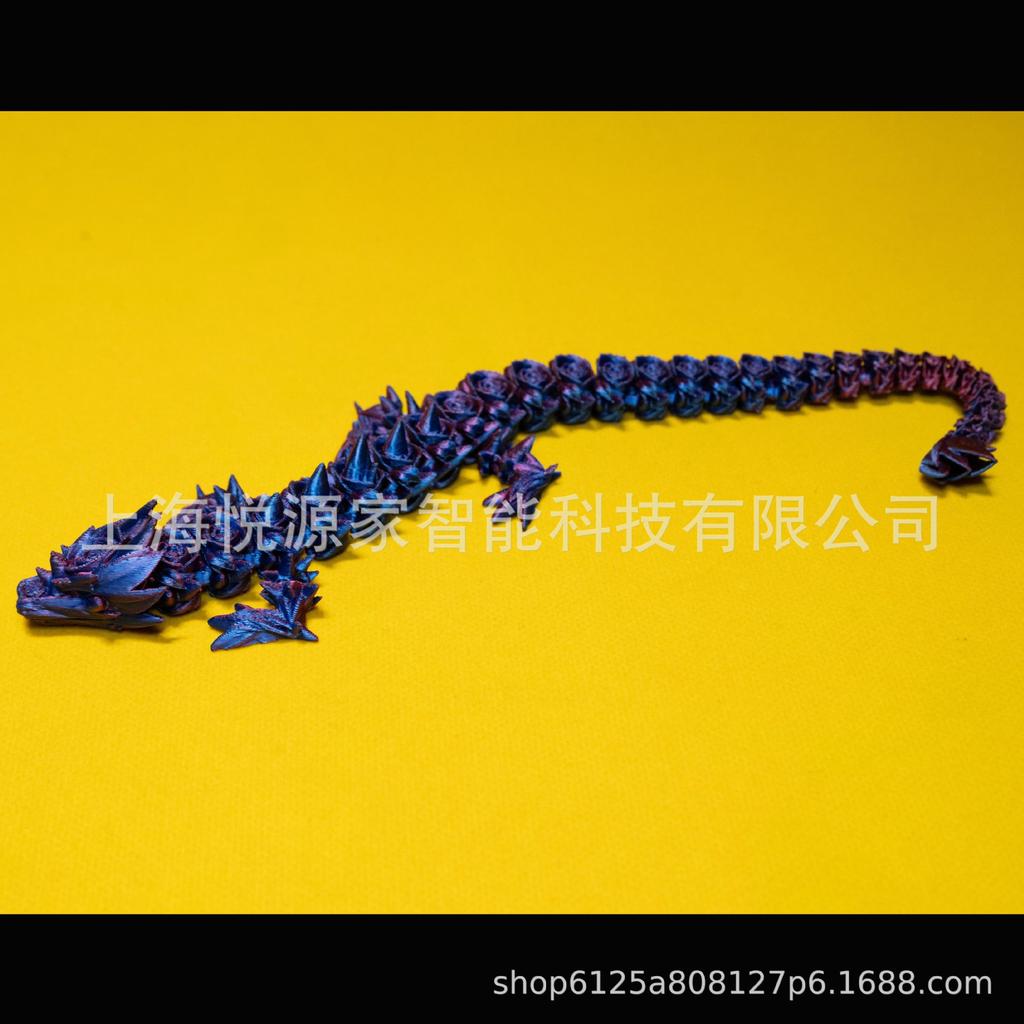 3D Printed Articulated Rose Dragon Ornament