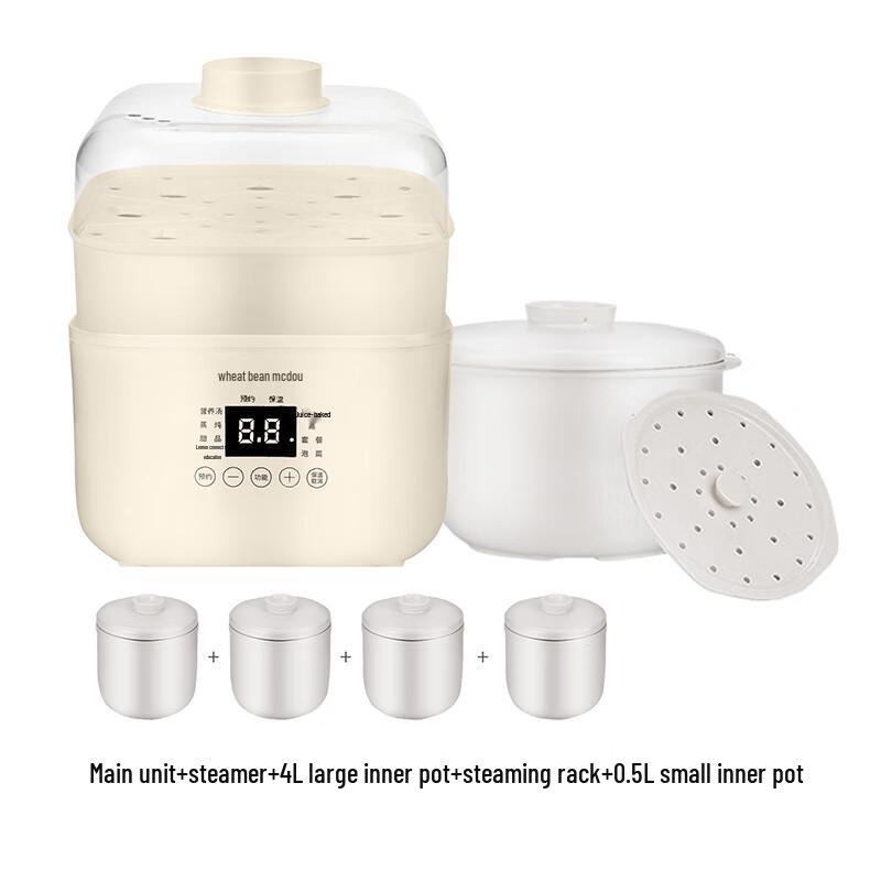 Sanjiaolong Ceramic Electric Double Boiler