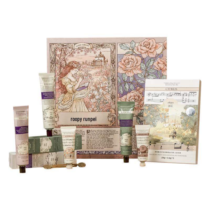 Roopy Hand Cream Gift Set - Dream Palace Edition