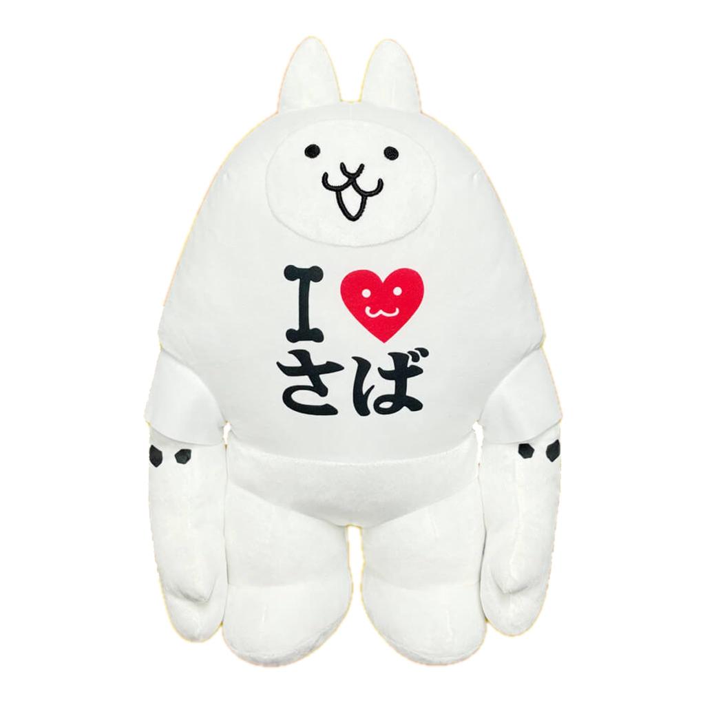 The Battle Cats Big Plush Toy (Cat Jarami) Approx. 40cm