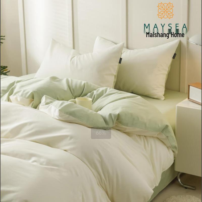 

Mansa Jiaren Space Soybean Summer Comforter