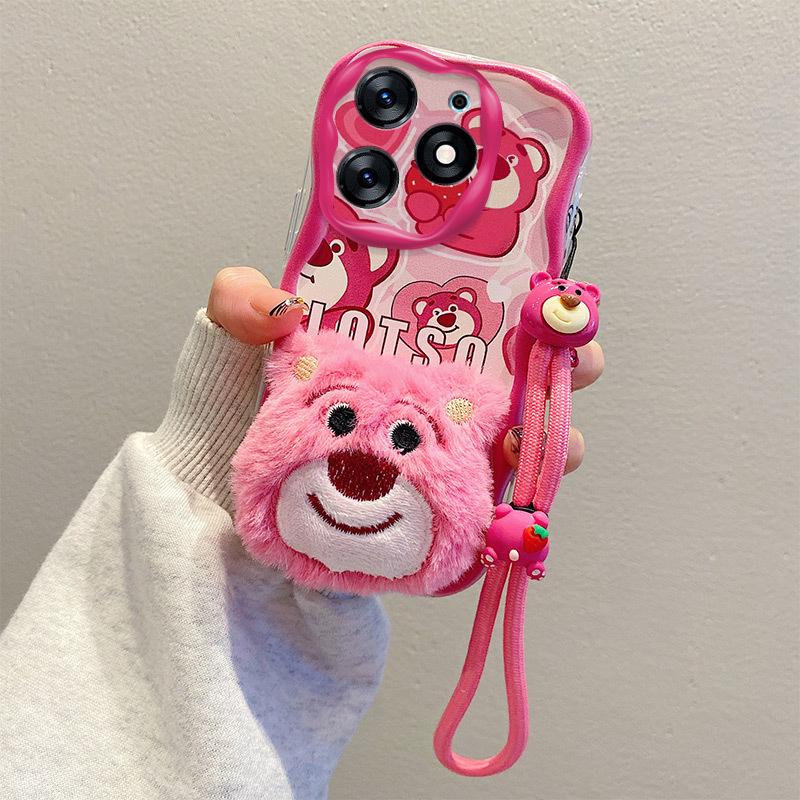 Vivo S18 Pro/Y76s/V25 Cute Plush Cartoon Soft Shell Phone Case - Shockproof & All-Inclusive Design