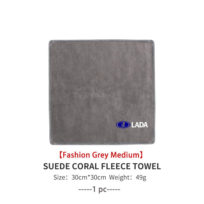 Car Wash Towel Deer Skin Coral Velvet Cloth Cleaning Tool For Lada Priora Sedan Sport Kalina Xray Granta Vesta Samara