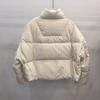 Winter 2025 Chic Petite Down Jacket with Stand-Up Collar for Women