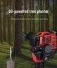 Handheld Gasoline-Powered Professional Pickaxe and Stone Crusher