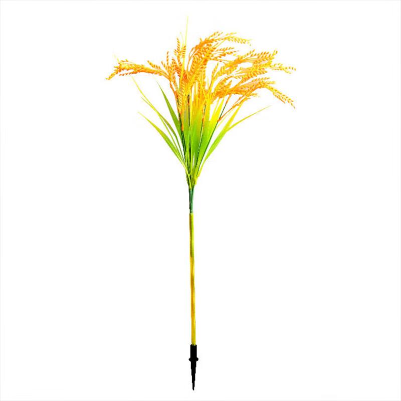 Beigong LED Rice Field Light