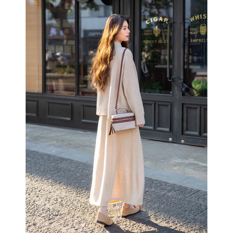 Ensemble Femme Mokaana Fashion Pull Premium à Manches Longues & Jupe Midi MKNJD3971