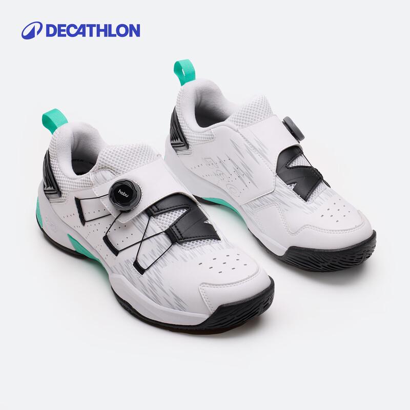 Decathlon Rotary Buckle Badminton Training Shoes 41