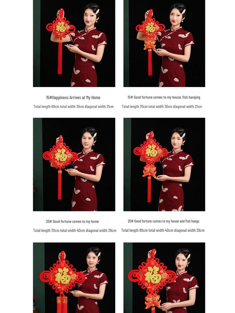 2025 Chinese Knot Pendant: High-End Red 'Fu' Ornament for Living Room or Entryway Decor.