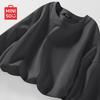 MINISO Men's Basic Round Neck Long Sleeve T-Shirt