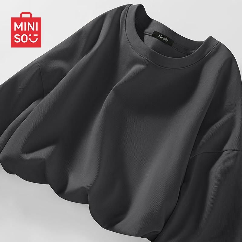 MINISO Men's Basic Round Neck Long Sleeve T-Shirt