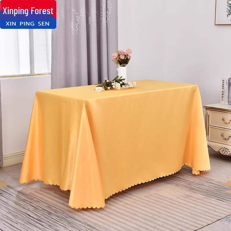 Solid Color Dining Tablecloth