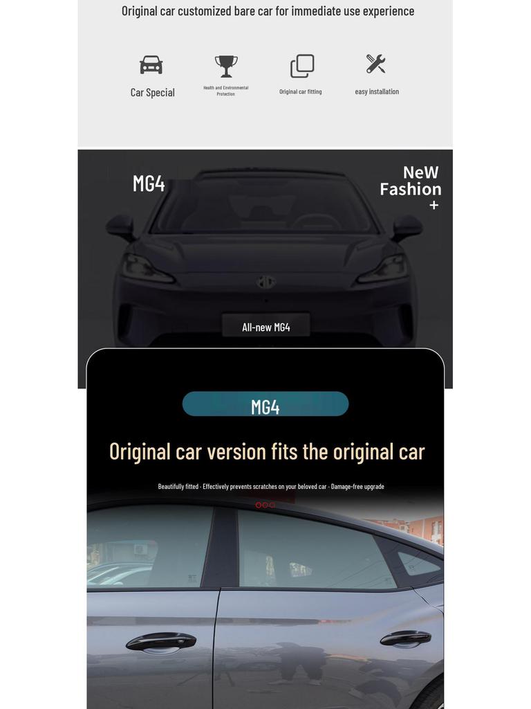 MG4 Car Door Handle Stickers: Fits 26 Models, Decorative and Protective Cover