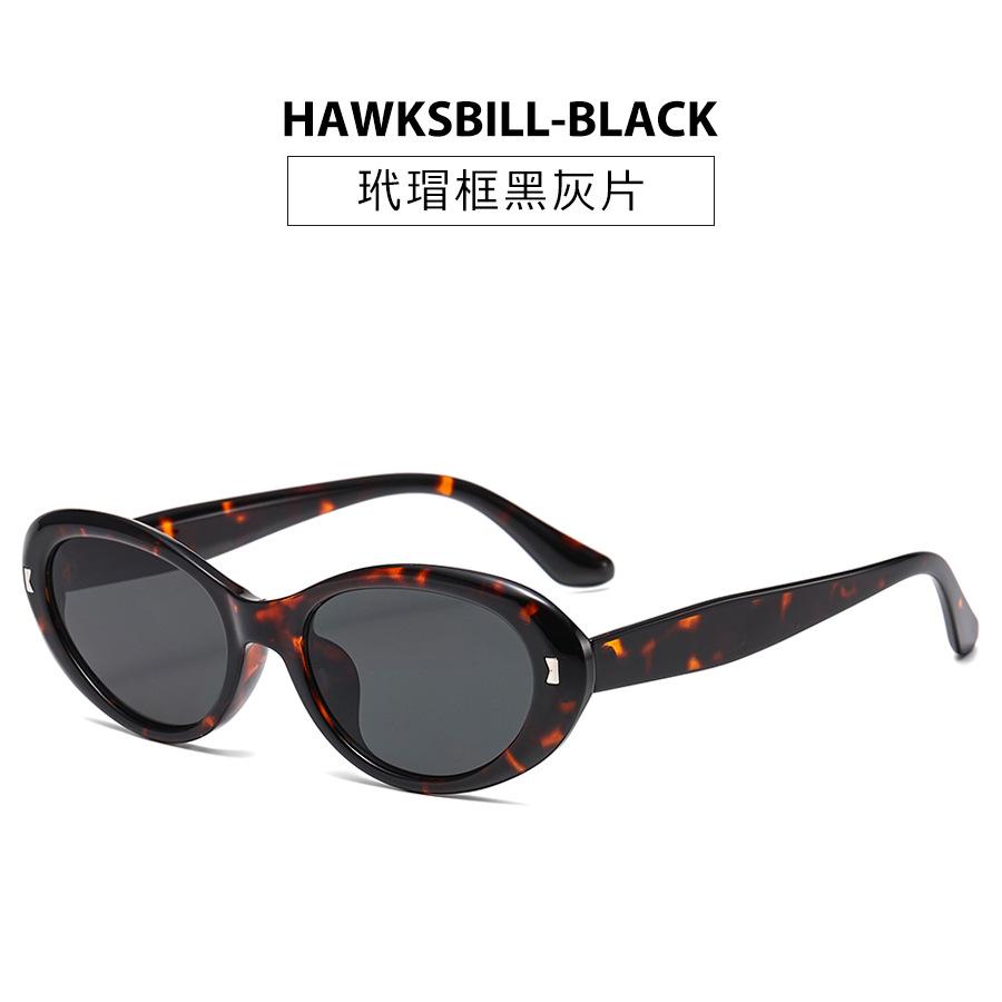 Vintage Style Sunglasses For Women Fashion Trendy Uv Protection Men Sun Glasses High Quality Men Sunglasses
