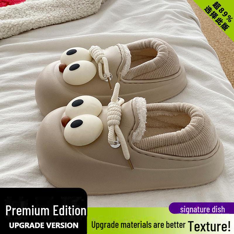 

Женские плюшевые тапочки с мультяшными глазами: Уютная, нескользящая, хлопковая домашняя обувь на толстой подошве для осени и зимы. Size 35-36