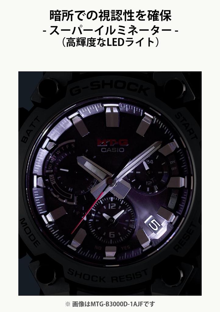 [Casio] G-Shock Watch [Made In Japan MT-G Bluetooth Equipped with Radio Solar MTG-B3000D-1AJF Men's Silver